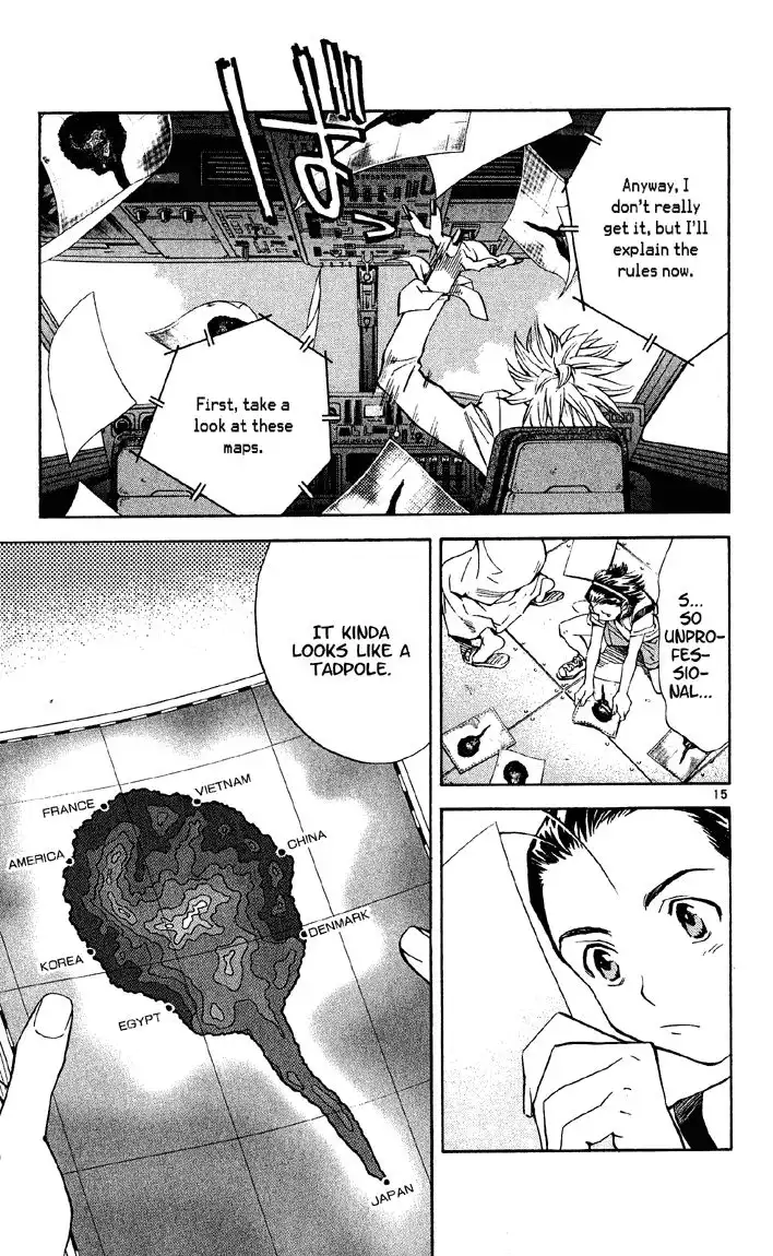 Yakitate Japan Chapter 73 16